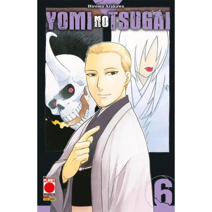 YOMI NO TSUGAI 06