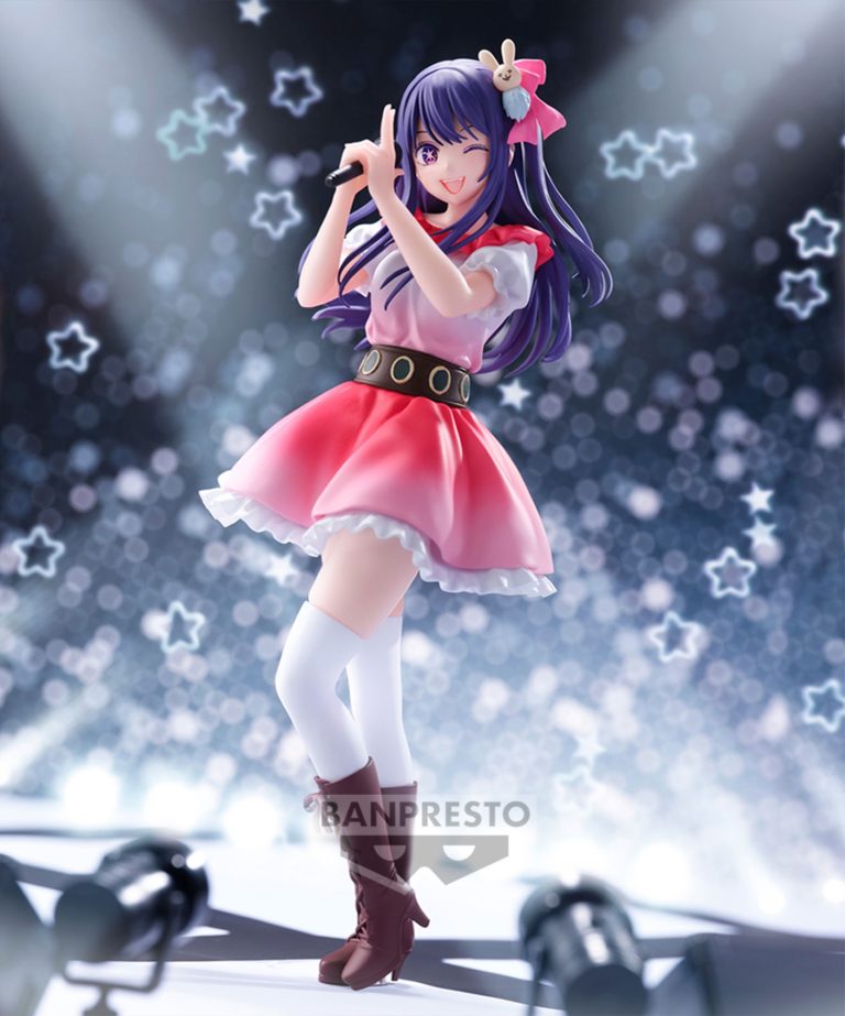 OSHI NO KO AI