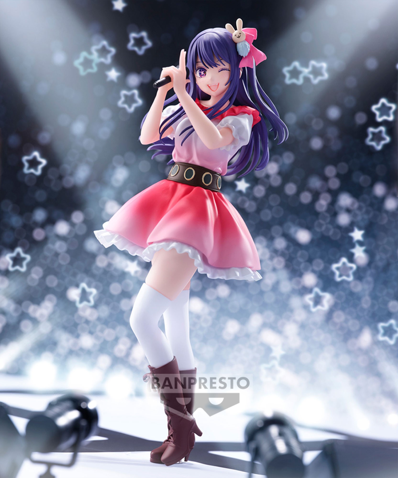OSHI NO KO AI