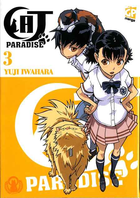 CAT PARADISE 3
