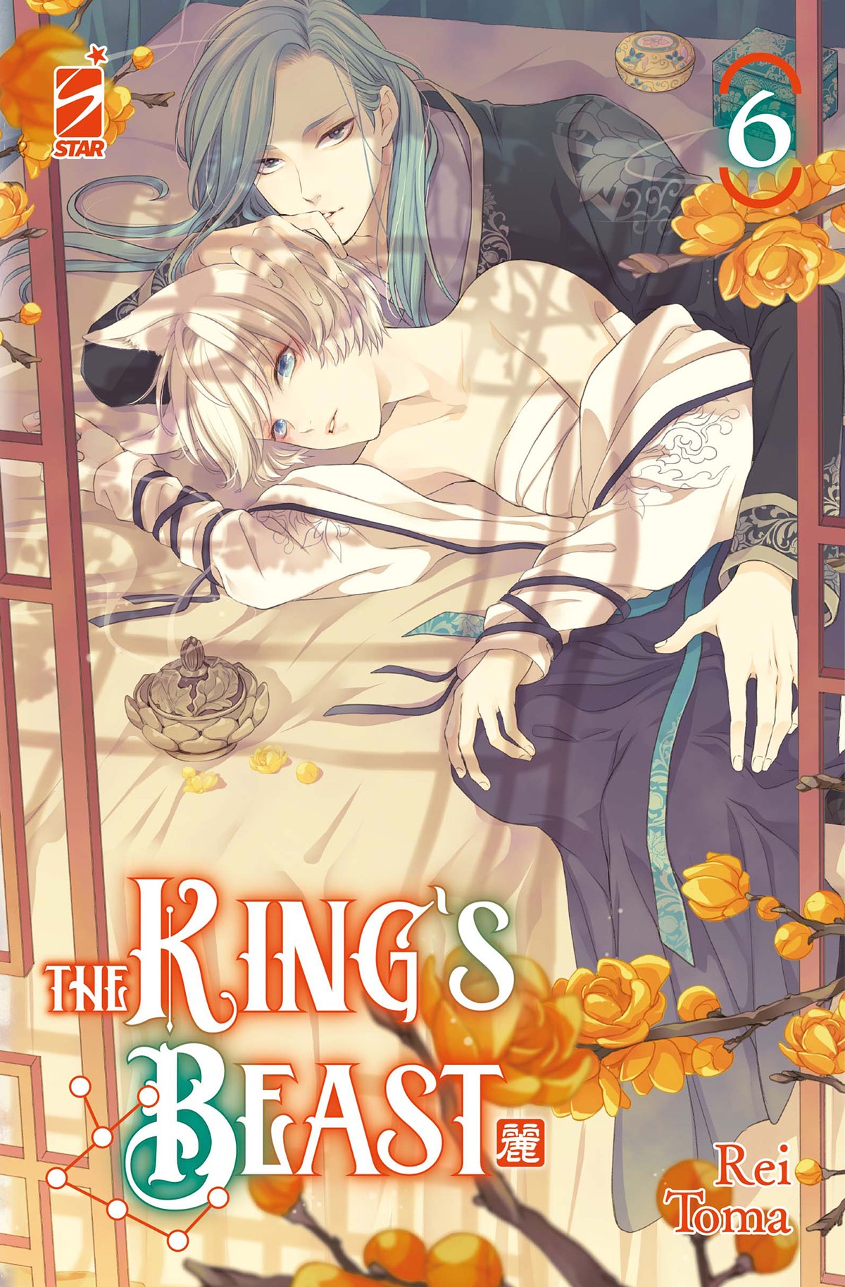 THE KING’S BEAST 06