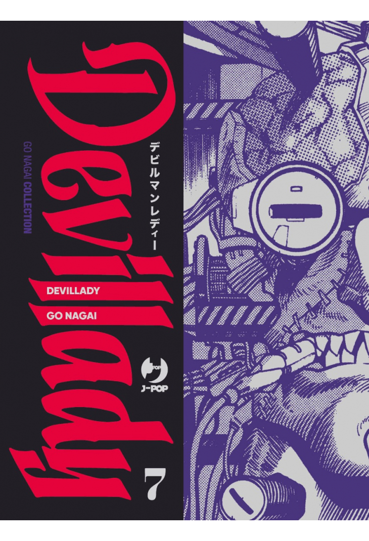 DEVILLADY 07