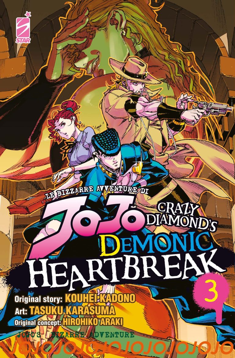 JOJO CRAZY DIAMONDS DEMONIC HEART 03