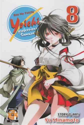 YOICHI PROFESSIONE SAMURAI 8