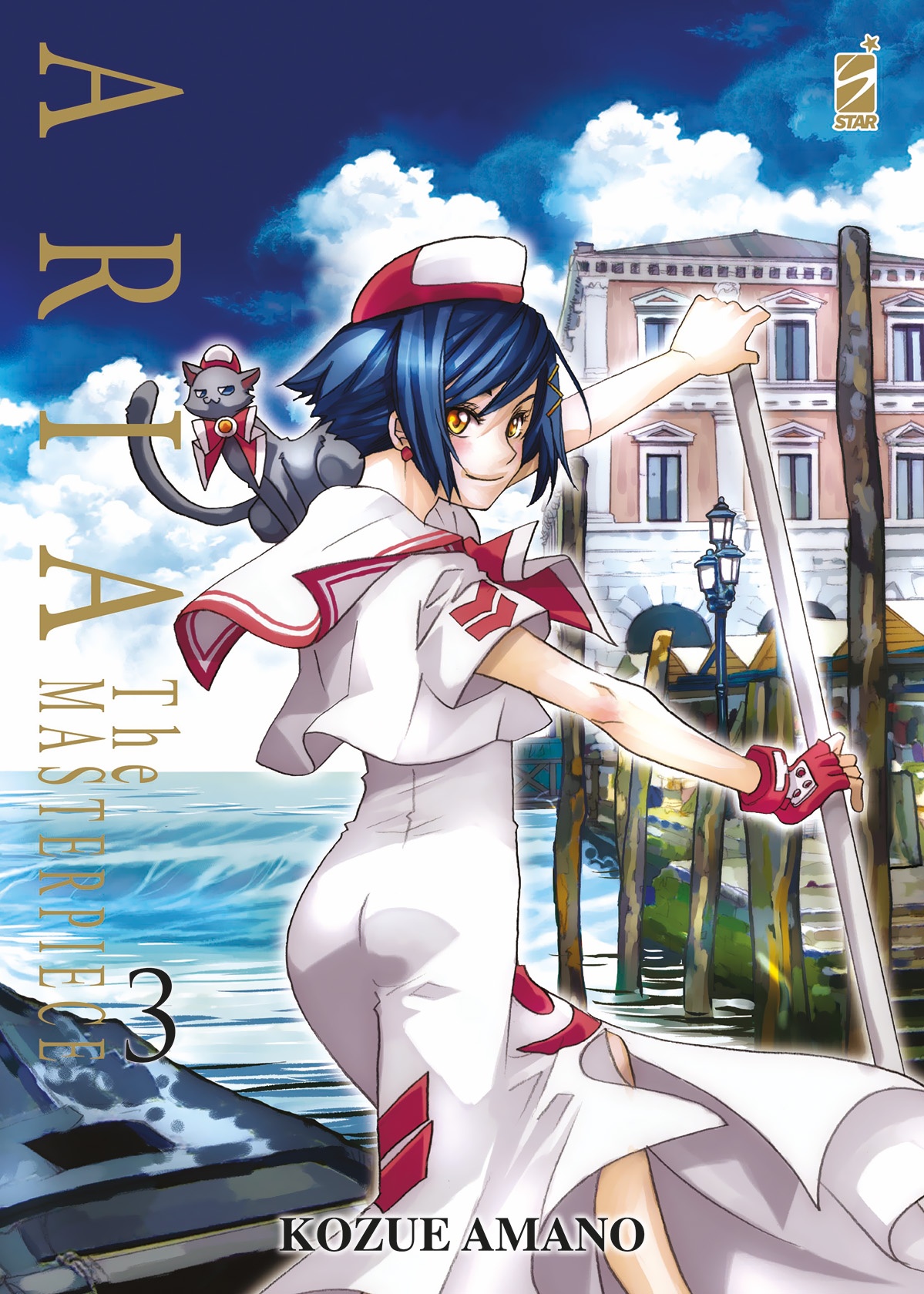ARIA THE MASTERPIECE 03