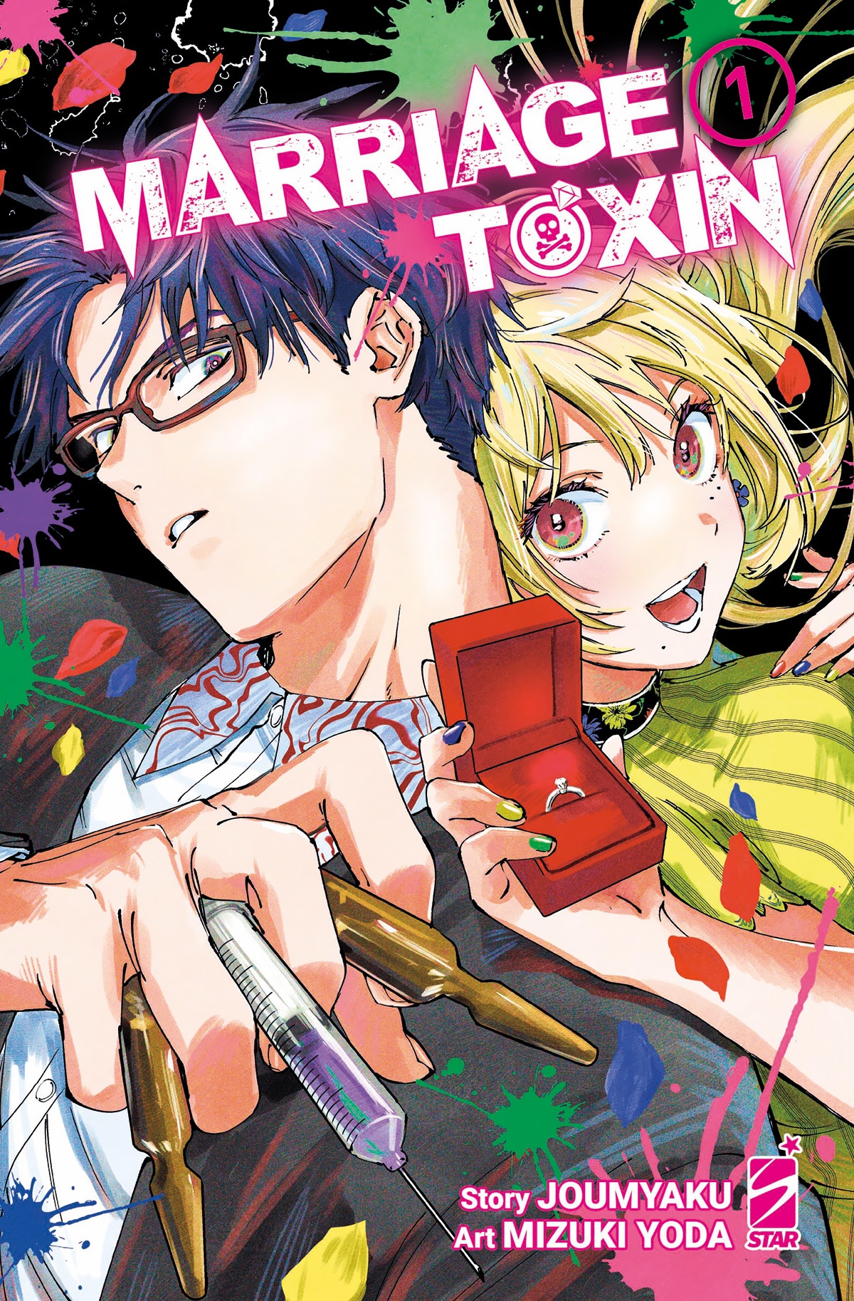 MARRIAGETOXIN 01