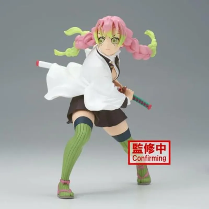 Mitsuri Kanroji Vibration Stars