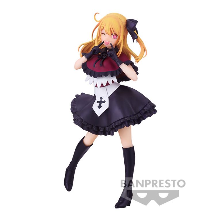 OSHI NO KO RUBY