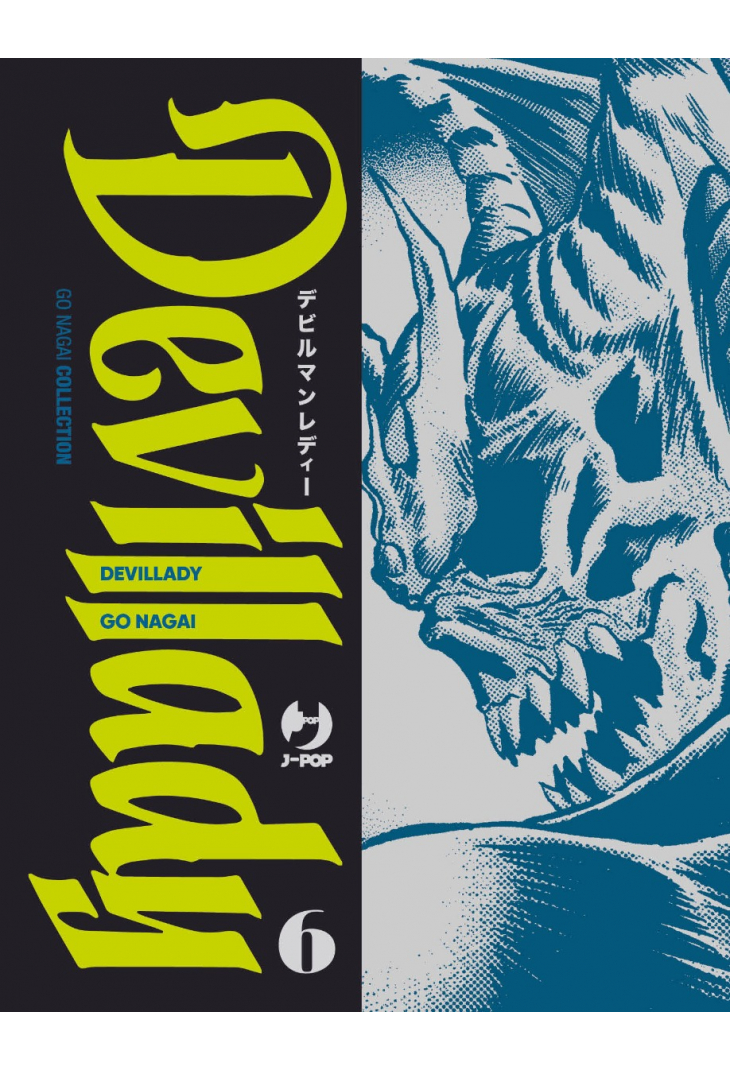DEVILLADY 06