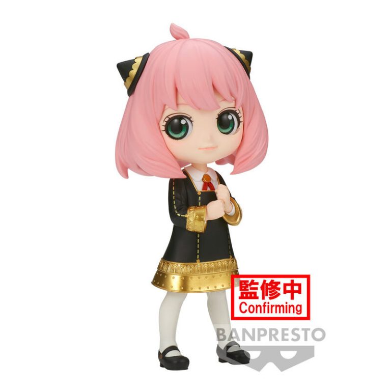 QPOSKET SPY X FAMILY ANYA III