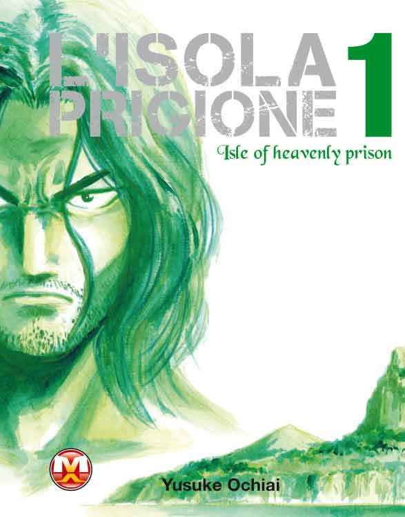 L’ISOLA PRIGIONE 1