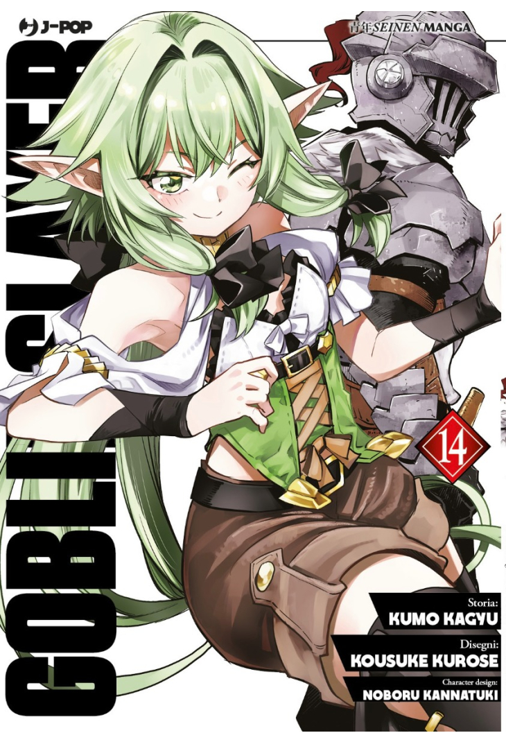 GOBLIN SLAYER 14