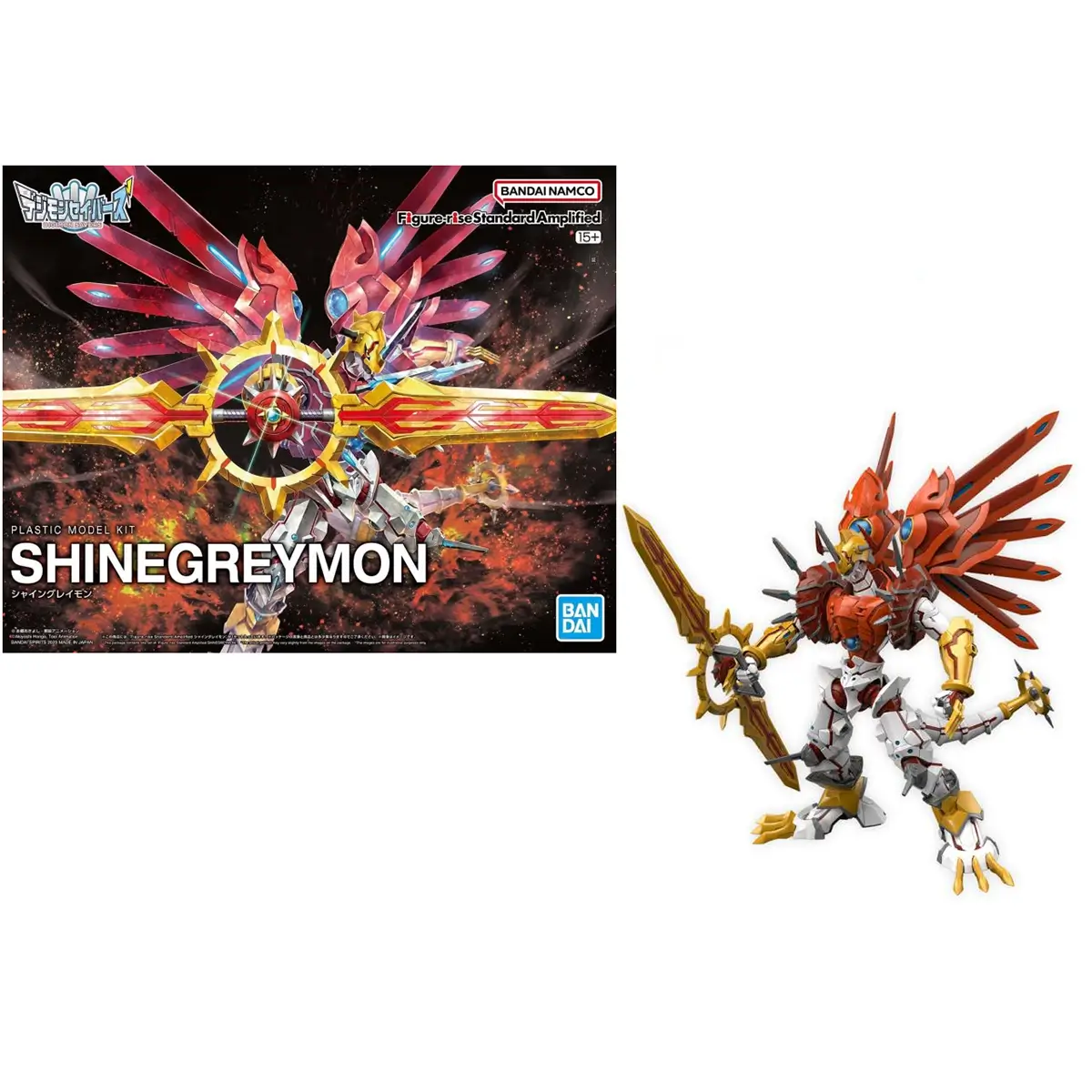 Model Kit Bandai Figure-rise Amplified Shinegreymon