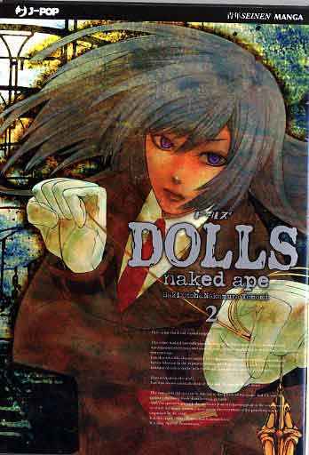 DOLLS 2