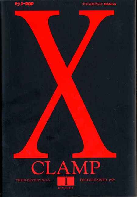 X JPOP 1