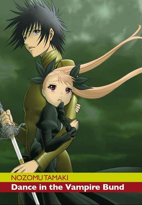 DANCE IN THE VAMPIRE BUND 7