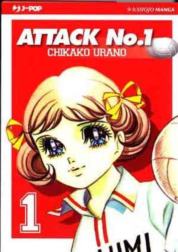 ATTACK NO 1 1
