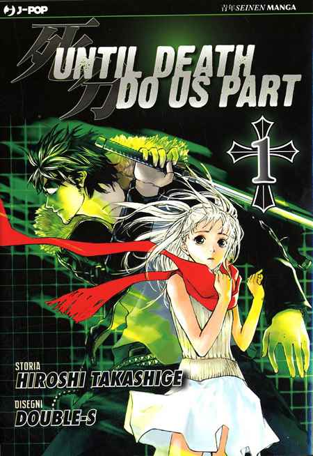 UNTIL DEATH DO US PART 1
