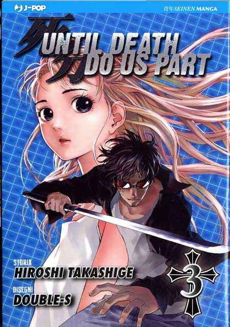 UNTIL DEATH DO US PART 3