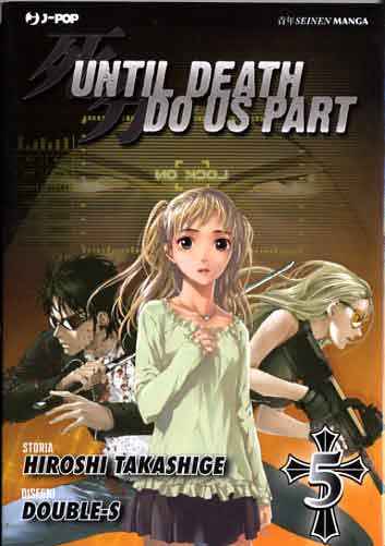 UNTIL DEATH DO US PART 5