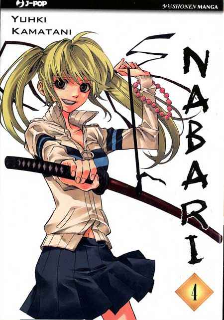 NABARI 4