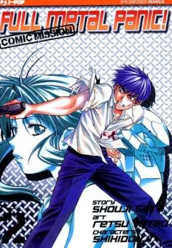 FULL METAL PANIC COMIC MISSION 2