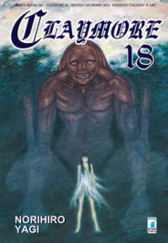CLAYMORE 18 POINT BREAK 133