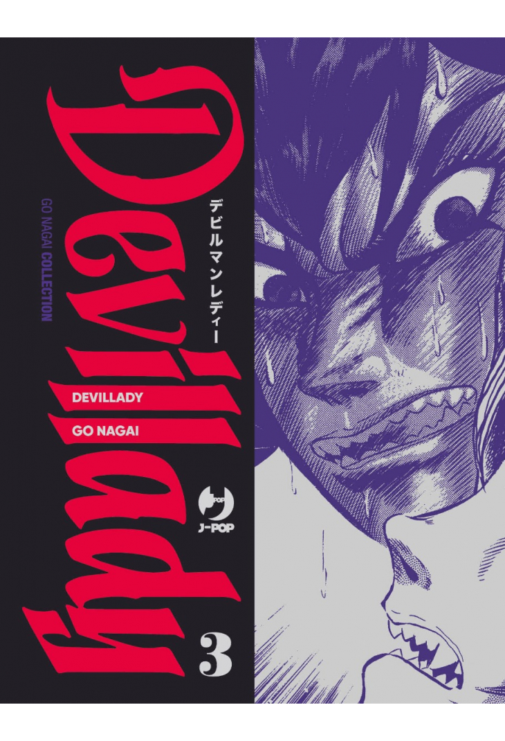 DEVILLADY 03