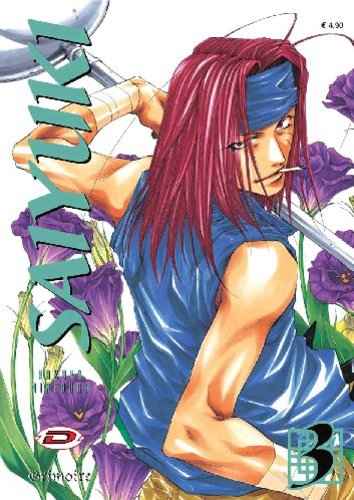 SAIYUKI 3