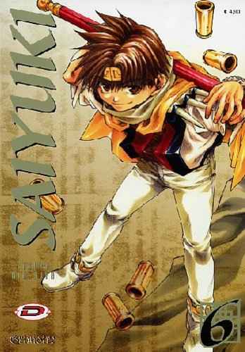 SAIYUKI 6