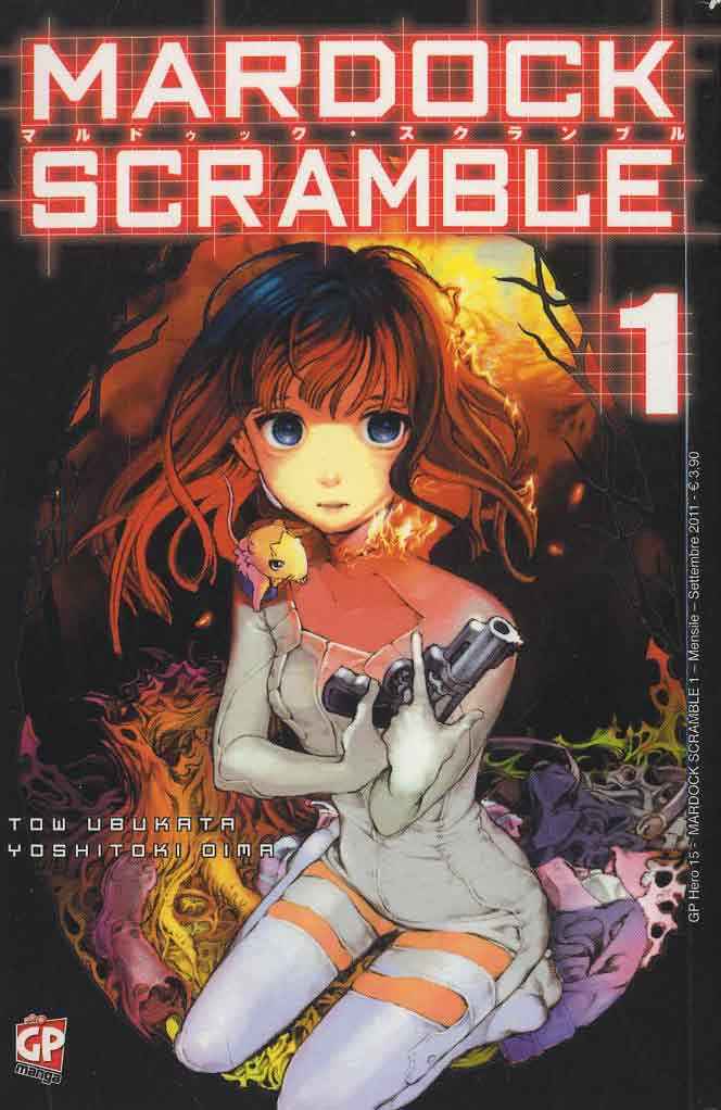 MARDOCK SCRAMBLE 1