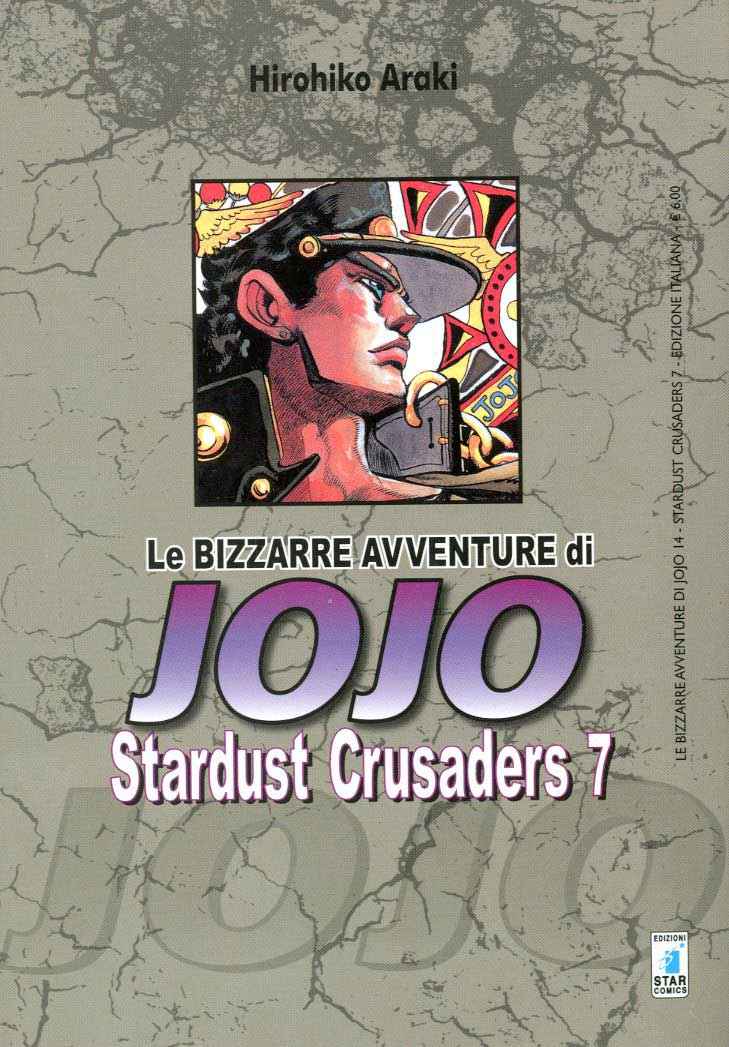 JOJO STARDUST CRUSADERS 7 BIZZARRE AVVENTURE DI JOJO 14