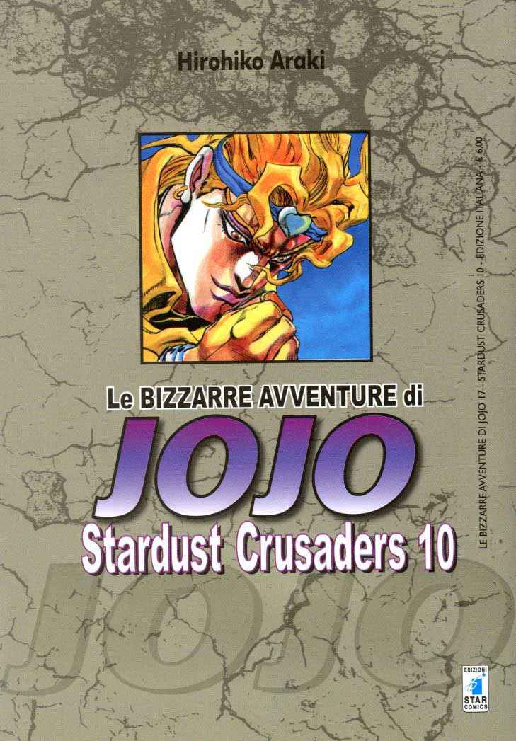 JOJO STARDUST CRUSADERS 10 BIZZARRE AVVENTURE DI JOJO 17
