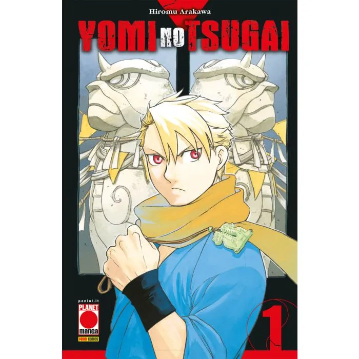 YOMI NO TSUGAI 01