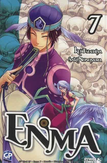 ENMA 7 GP RIVAL 27