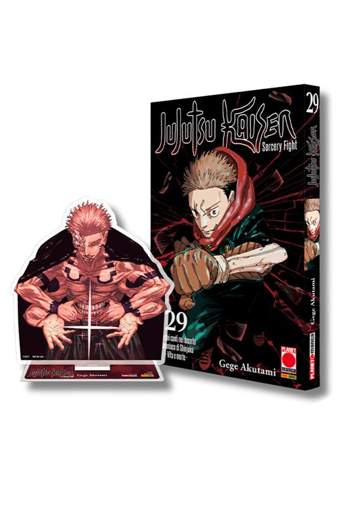 JUJUTSU KAISEN SORCERY FIGHT 29 VARIANT ACRILICO