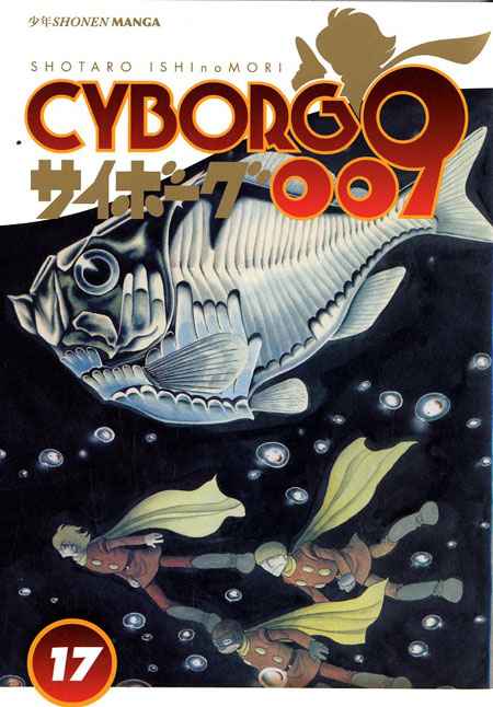 CYBORG 009 17
