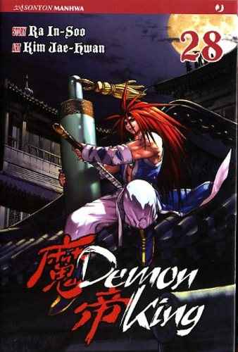 DEMON KING 28