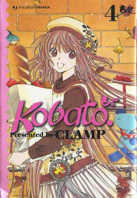 KOBATO 4