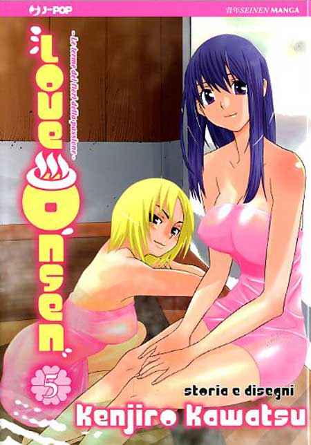 LOVE ONSEN 5