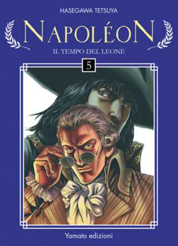 NAPOLEON 5