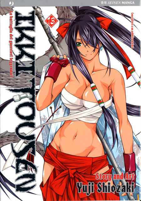 IKKI TOUSEN 13