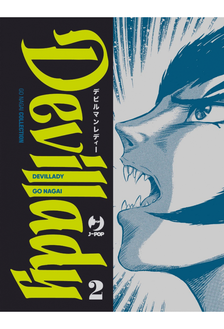 DEVILLADY 02