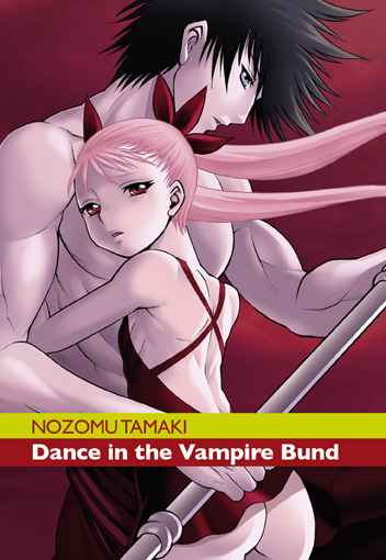 DANCE IN THE VAMPIRE BUND 5