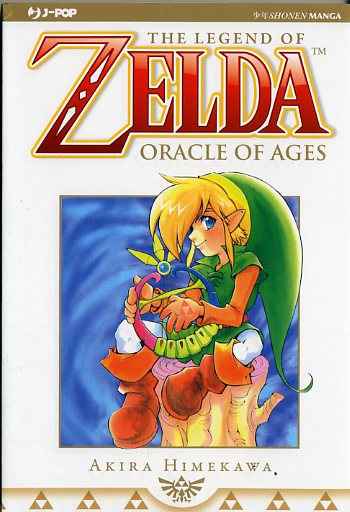 ZELDA ORACLE OF AGES ZELDA COLLECTION