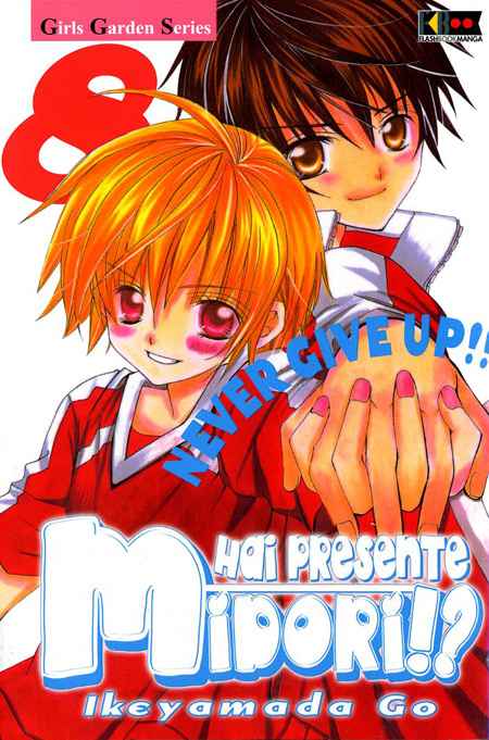 HAI PRESENTE MIDORI 8