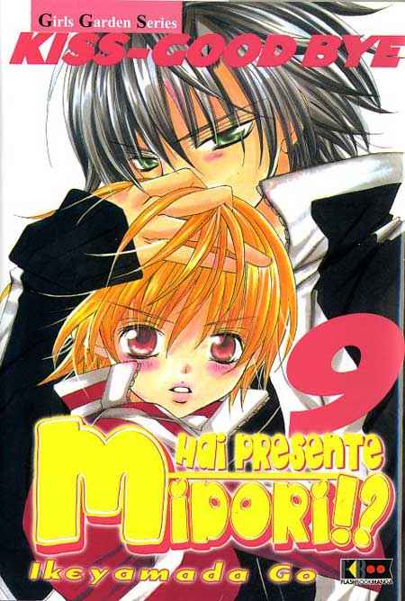 HAI PRESENTE MIDORI 9