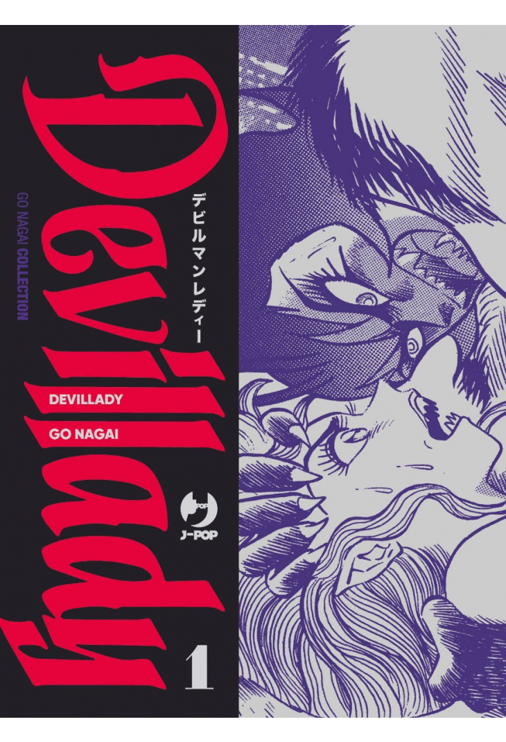 DEVILLADY 01