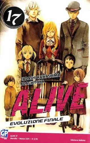 ALIVE FINAL EVOLUTION 17