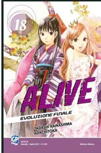 ALIVE FINAL EVOLUTION 18